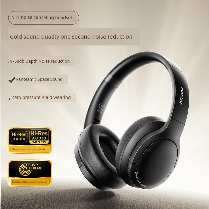 V11 Headset Bluetooth Headset ANC Active Noise Reduction Wireless Wired Headset Noise Reduction Computer Gaming Electronic Sports 2024