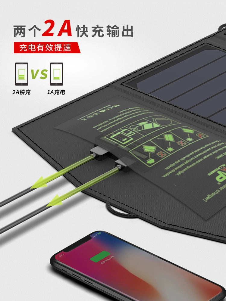 AP Aopeng Foldable Solar Charging Unit Waterproof Portable