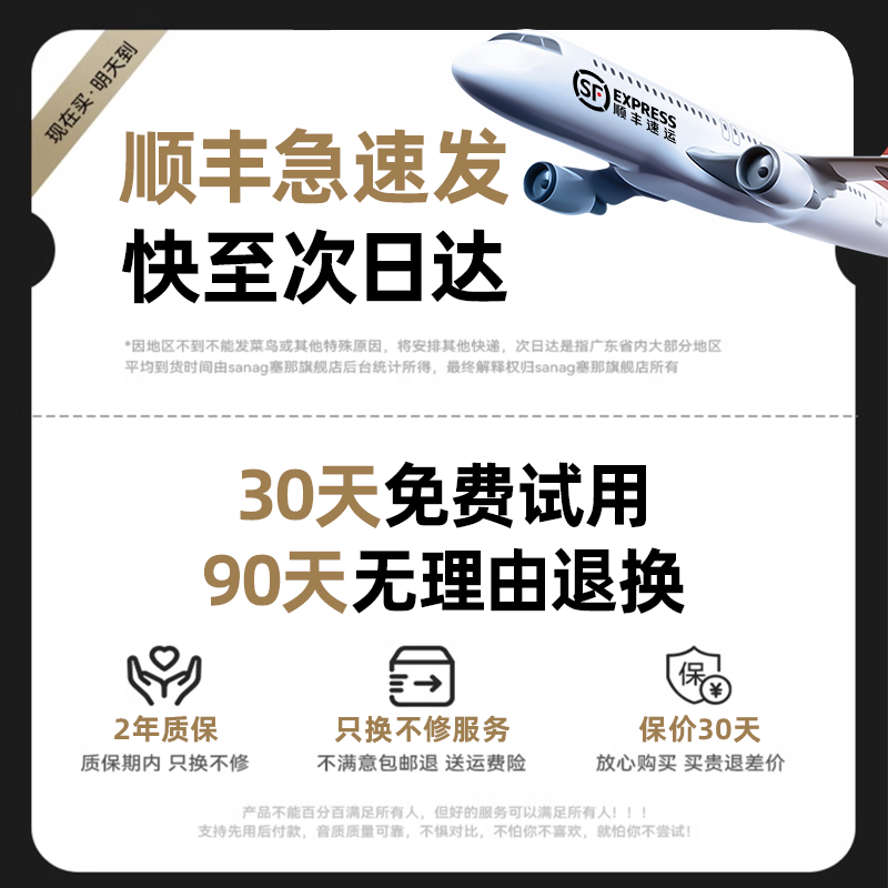 V11 Headset Bluetooth Headset ANC Active Noise Reduction Wireless Wired Headset Noise Reduction Computer Gaming Electronic Sports 2024