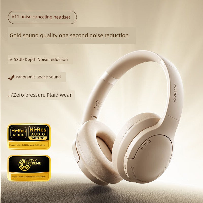 V11 Headset Bluetooth Headset ANC Active Noise Reduction Wireless Wired Headset Noise Reduction Computer Gaming Electronic Sports 2024